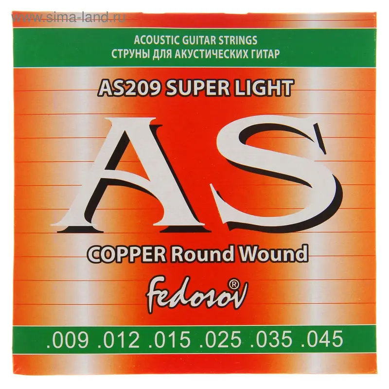 Струны COPPER Round Wound Super Light (.009-.045, 6-стр., медная навивка на граненом керне)