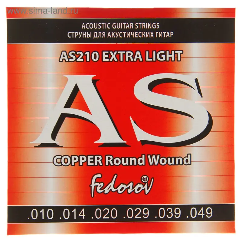 Струны COPPER Round Wound Extra Light (.010-.049, 6-стр., медная навивка на граненом керне)