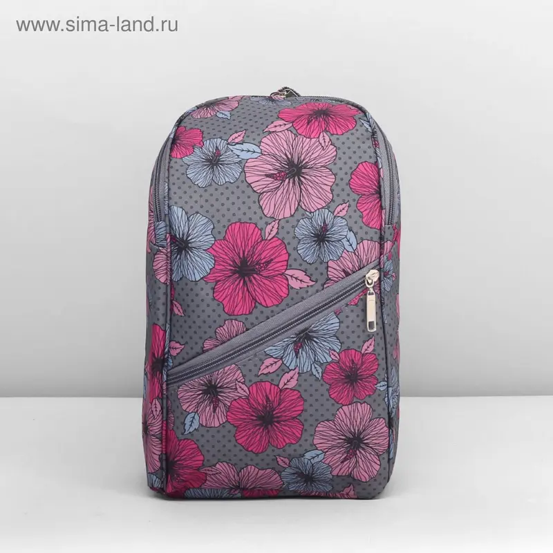Рюкзак молодёжный на молнии, 1 отдел, 1 наружный карман, МИКС