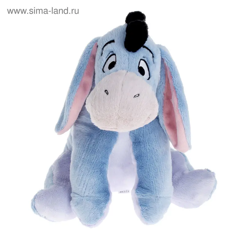 Мягкая игрушка «Ушастик», 35 см