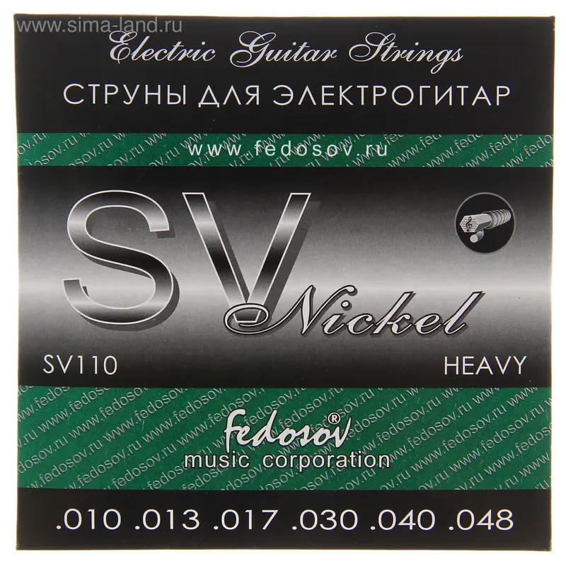Струны SV110 Heavy (.010 -.048, навивка - никелевый сплав на граненом керне)
