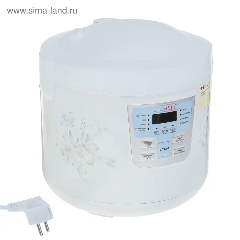 Мультиварка Luazon LМS-9401, LED, 11 программ, 900 Вт, 4 л, чаша с тефлоновым покрытием