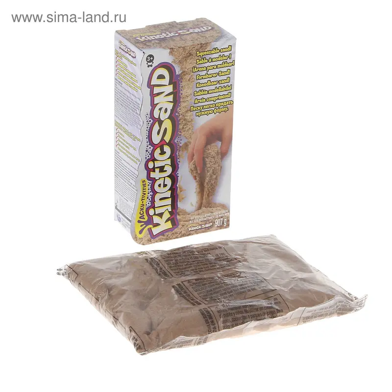 Песок для лепки Kinetic sand, коричневый, 910 г