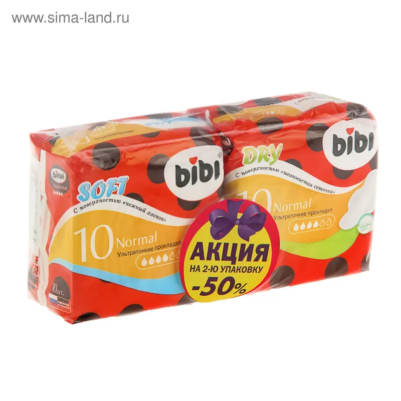 Прокладки «BiBi» Normal Soft, 10 шт + «BiBi» Normal Dry, 10 шт