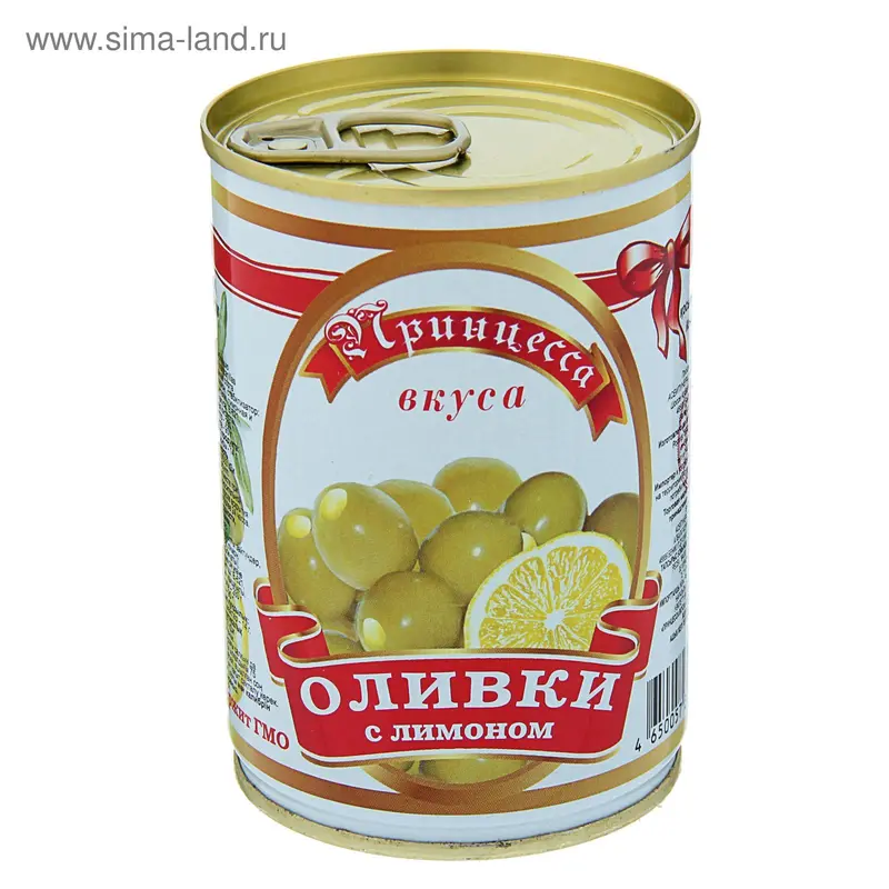 Оливки с Лимоном ТМ "Принцесса Вкуса", 300 мл