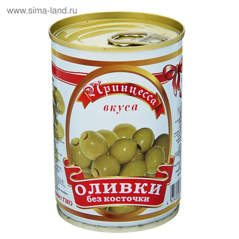 Оливки без косточки ТМ "Принцесса Вкуса",300 мл