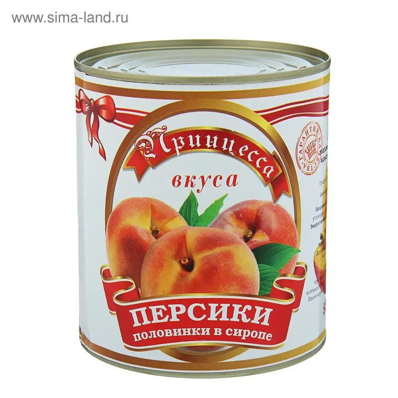 Персики в сиропе ТМ "Принцесса вкуса", 850 мл