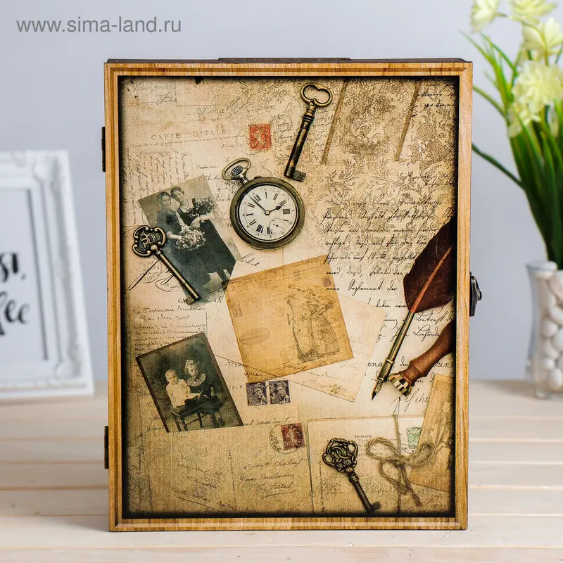 Ключница "Винтажная" 20х25х6 см