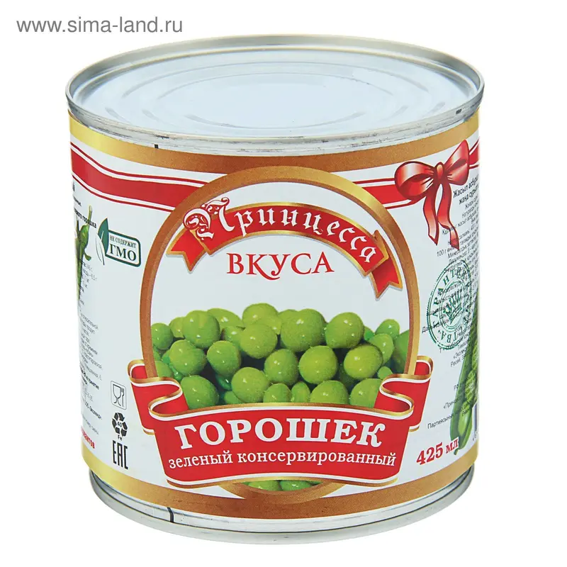 Зеленый горошек ТМ "Принцесса Вкуса", 425 мл