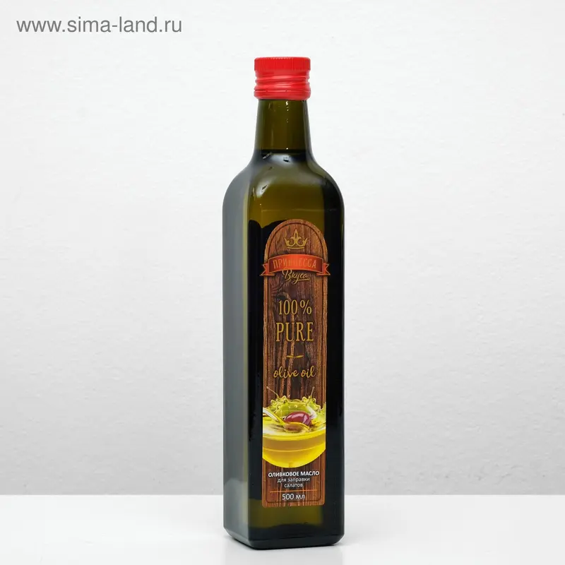 Масло оливковое "Принцесса Вкуса" 100% PURE, 500 мл