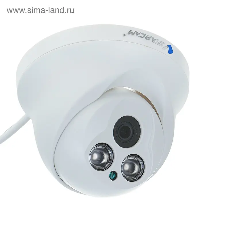 IP камера VSTARCAM C7812WIP, 1280х720 HD, датчик движения