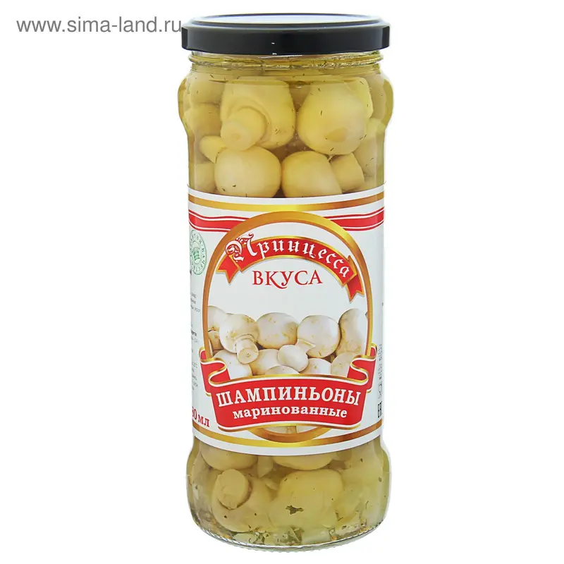 Маринованные Шампиньоны Принцесса Вкуса, 580 мл