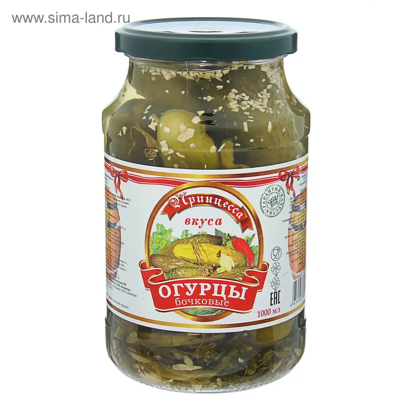Огурцы соленые бочковые ТМ "Принцесса Вкуса", 1000 мл