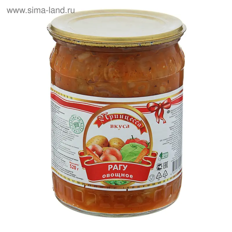Рагу овощное ТМ "Принцесса Вкуса", 520 г