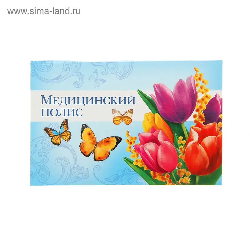 Папка для медицинского полиса "Цветы"