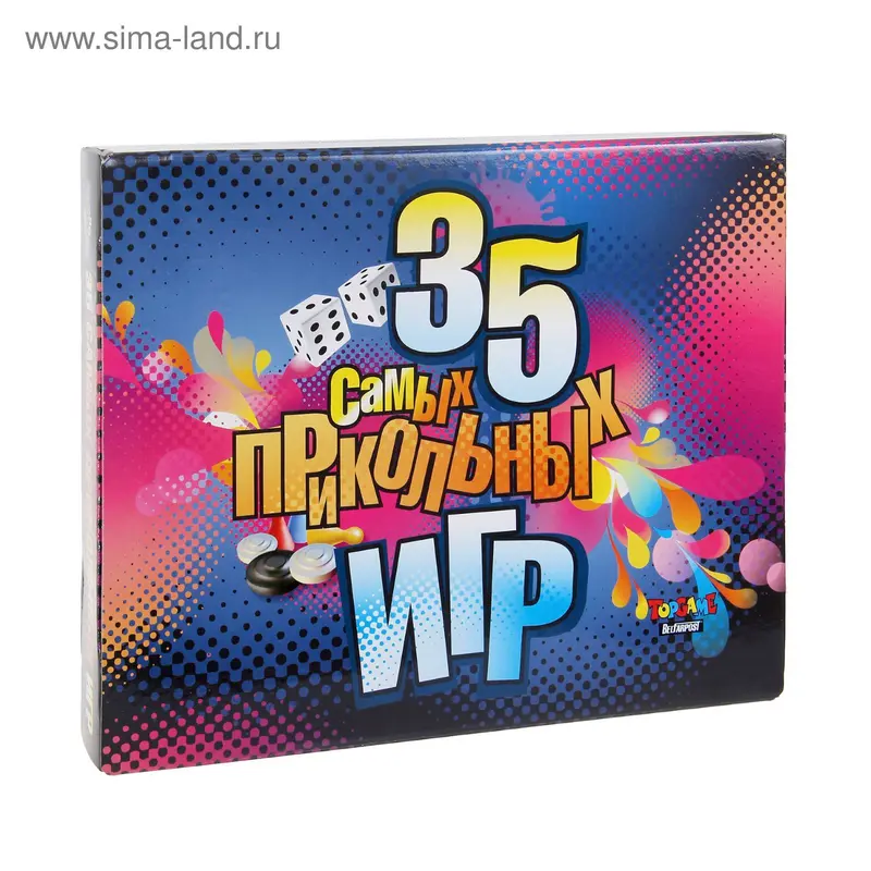 Настольная игра "35 самых прикольных игр"