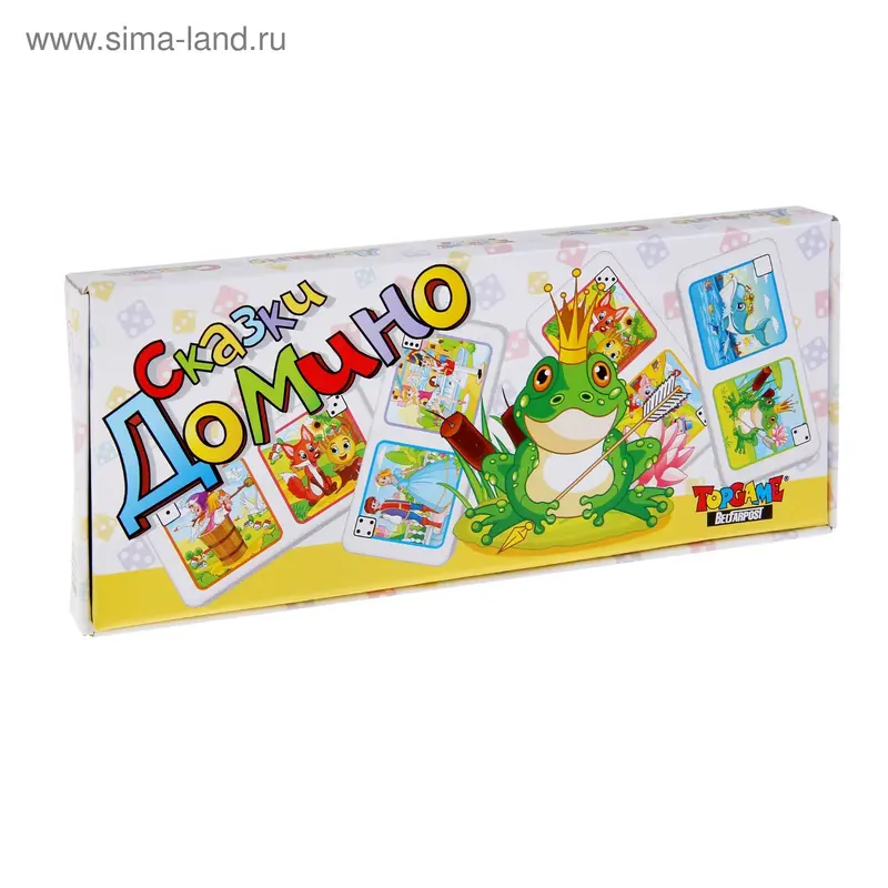 Домино "Сказки", большое
