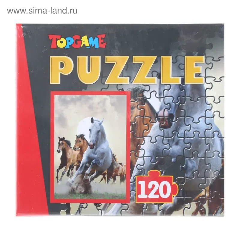 Пазл «Лошади», 120 элементов