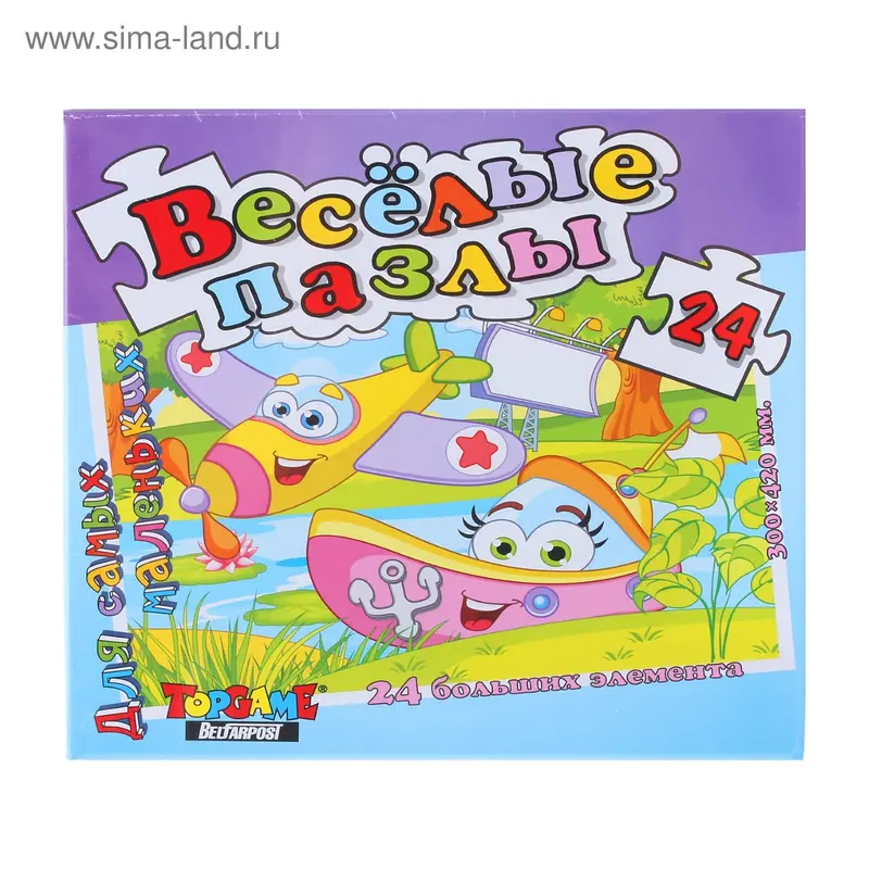 Пазл «Весёлые пазлы: Машинки», 24 элементов