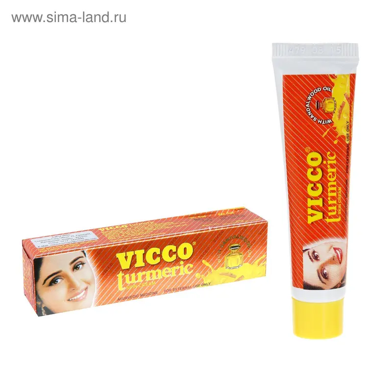 Крем с куркумой и маслом сандала Викко 15 г (Vicco Turmeric cream)
