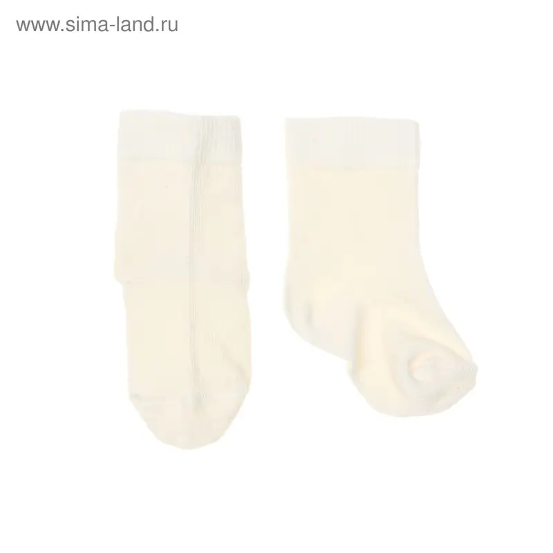 Носки однотонные, размер 8-10, цвет молочный 004/6