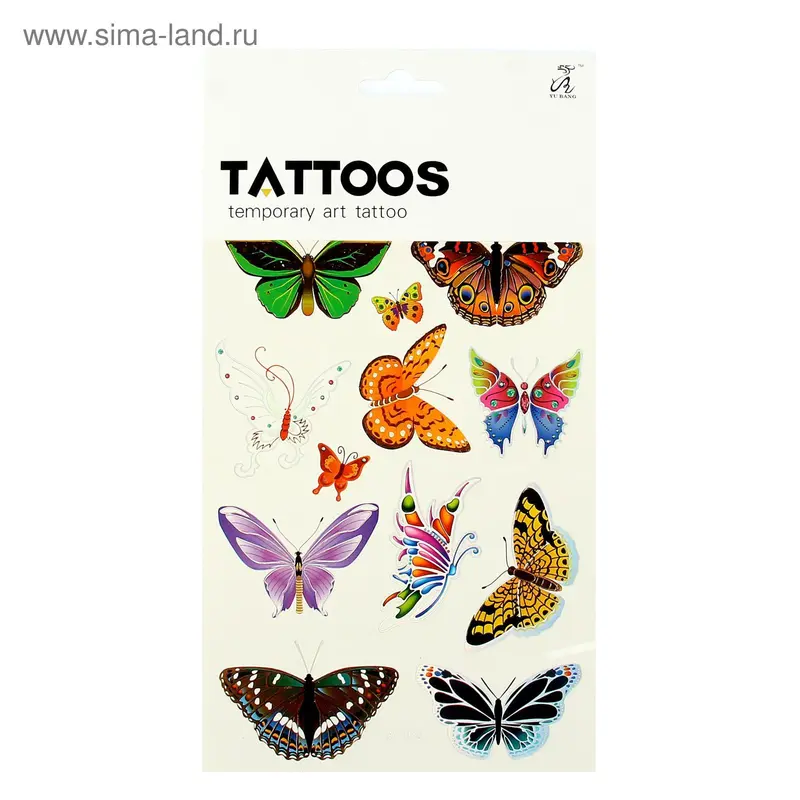 Татуировка на тело "Бабочки" МИКС 15х26,5 см