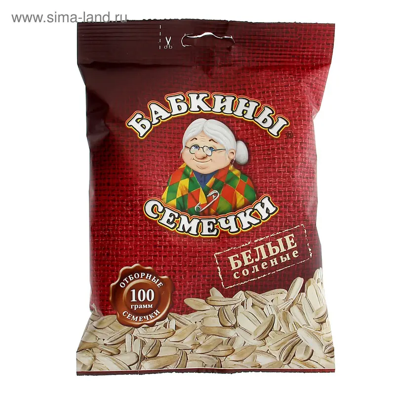 Семечки белые, соленые, 100 г