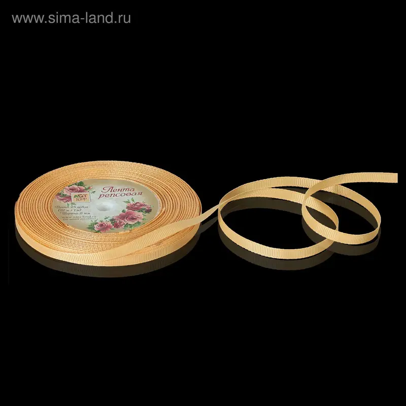 Лента репсовая, 6 мм, 23 ± 1 м, цвет бежевый №18