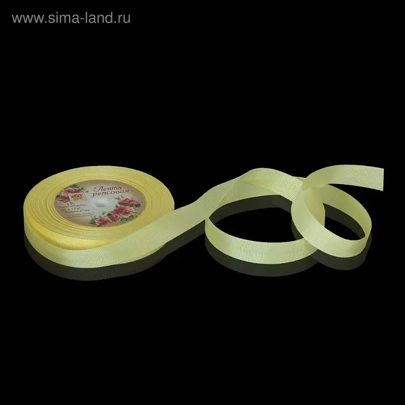 Лента репсовая, 15 мм, 23 ± 1 м, цвет оливковый №09