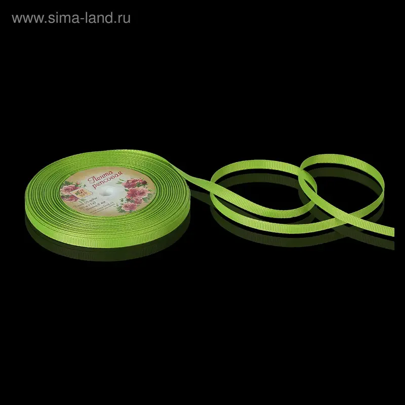 Лента репсовая, 6мм, 22±1м, №96, цвет зелёный