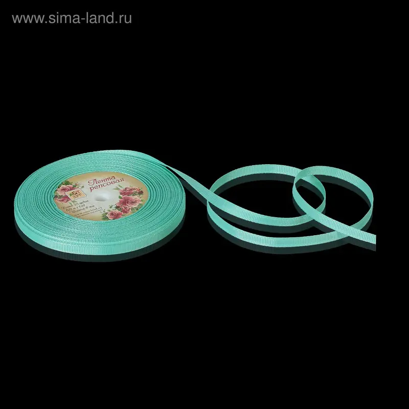Лента репсовая, 6мм, 22±1м, №76, цвет бирюзовый