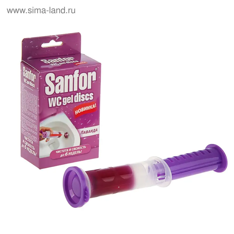 Гелевый очиститель унитаза Sanfor WC gel "Лаванда", 36 г