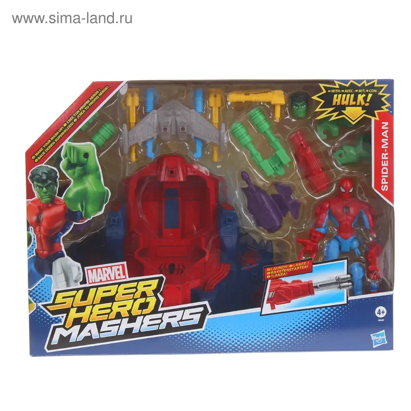 Игровой набор «Летательный Смаш-Джет» Avengers