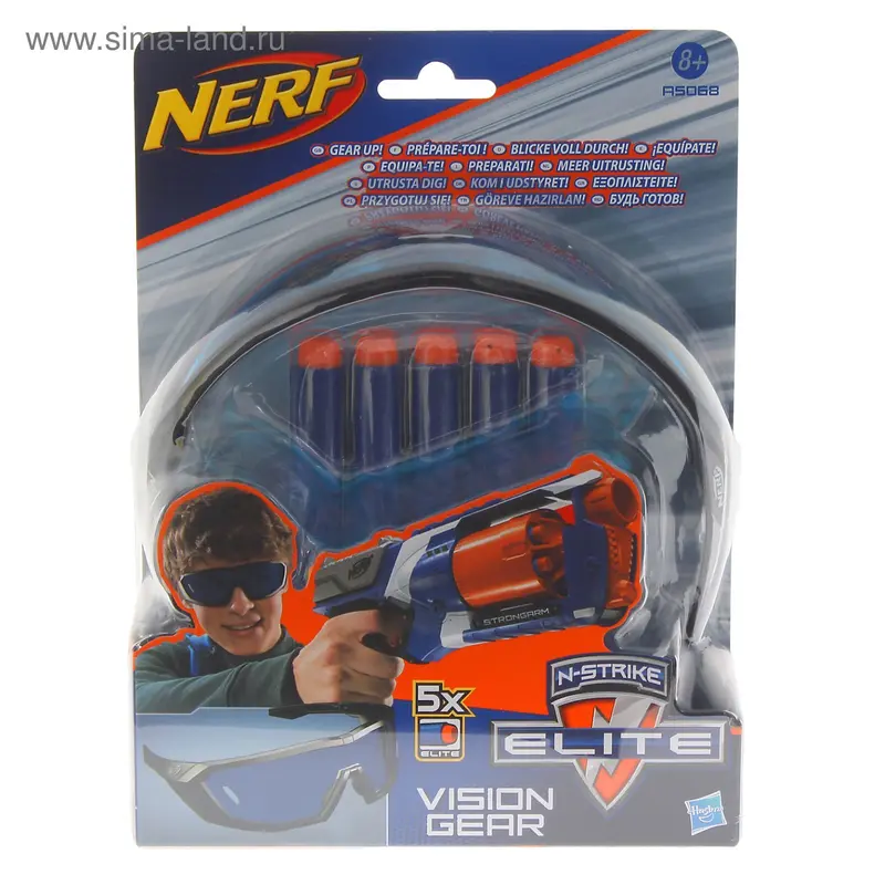 Набор "Очки агента Nerf и 5 стрел Элит"