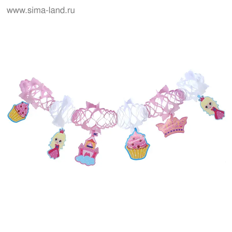 Гирлянда «Принцесса», 200 см