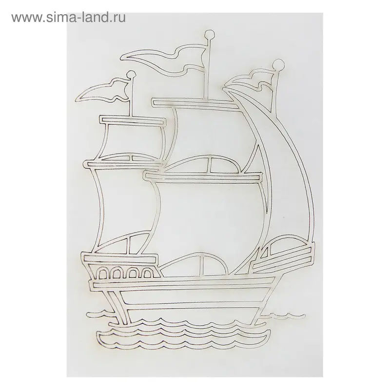 Трафарет-открытка "Корабль " А3