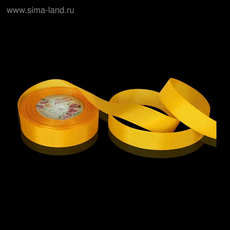 Лента репсовая, 25 мм, 23 ± 1 м, цвет горчичный №16