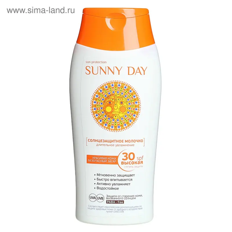 Солнцезащитное молочко Sunny Day, SPF 30, 200 мл