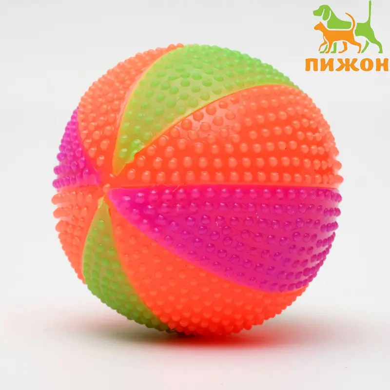 Мяч для собак «Цирковой», 6.5 см, светящийся, TPR, цвет МИКС