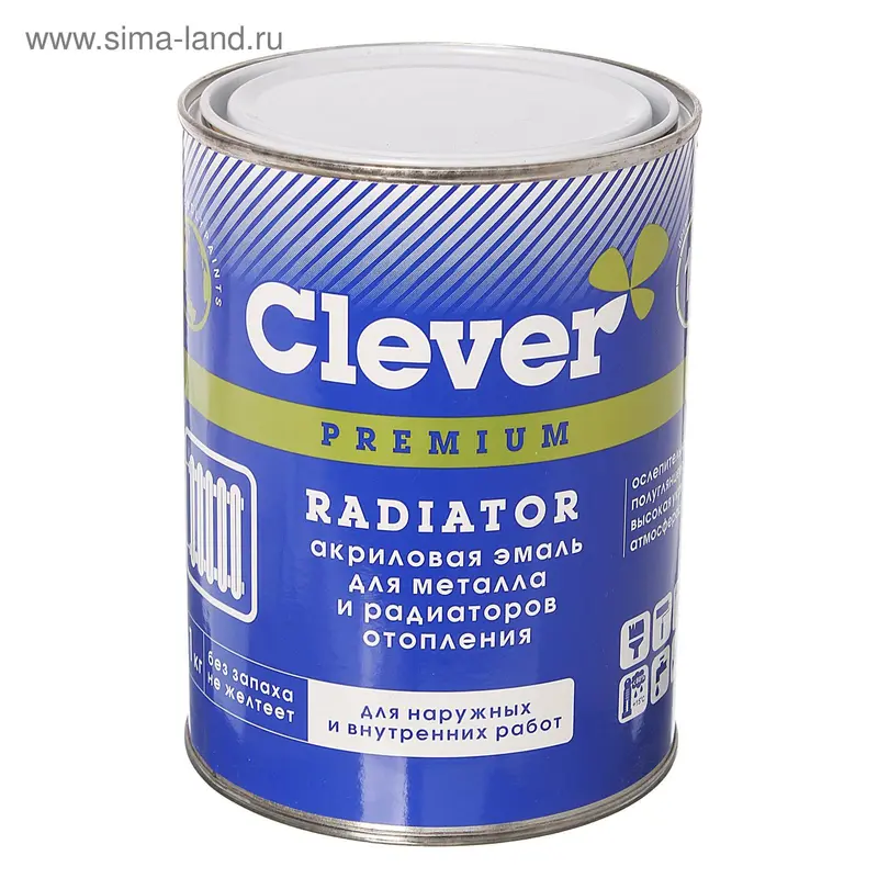 Эмаль глянцевая RADIATOR, белая, 1 кг