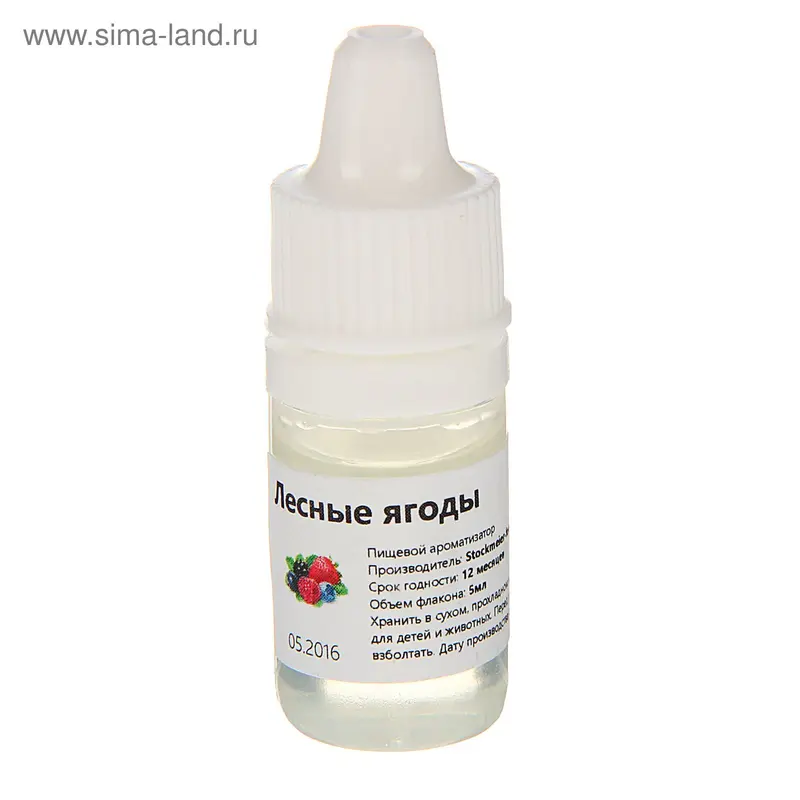 Ароматизатор Stockmeier Food, лесные ягоды, 5 мл