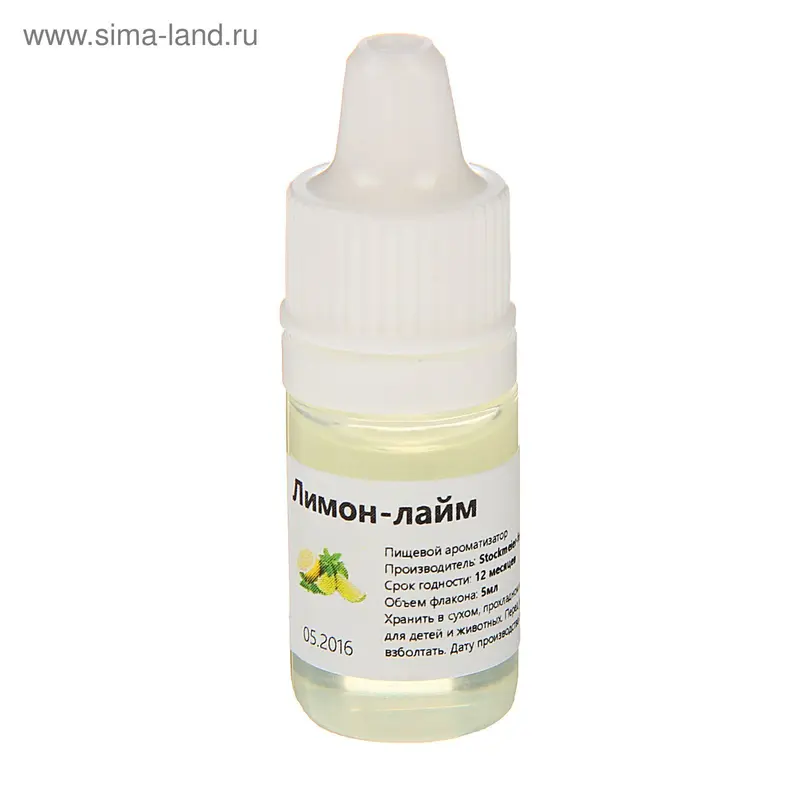 Ароматизатор Stockmeier Food, лимон-лайм, 5 мл