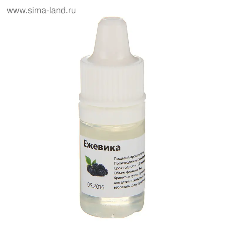 Ароматизатор Stockmeier Food, ежевика, 5 мл