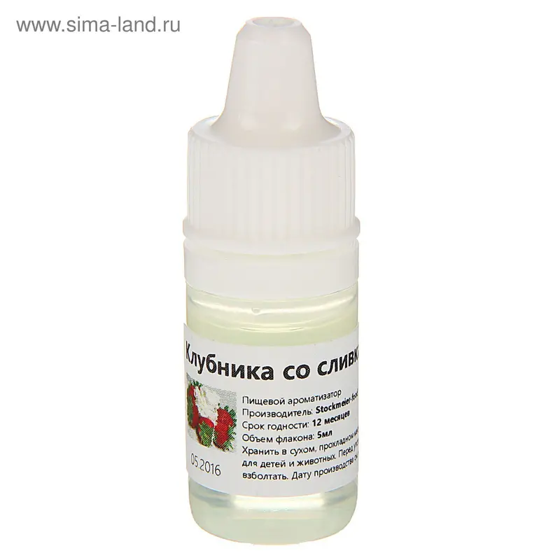 Ароматизатор Stockmeier Food, клубника со сливками, 5 мл