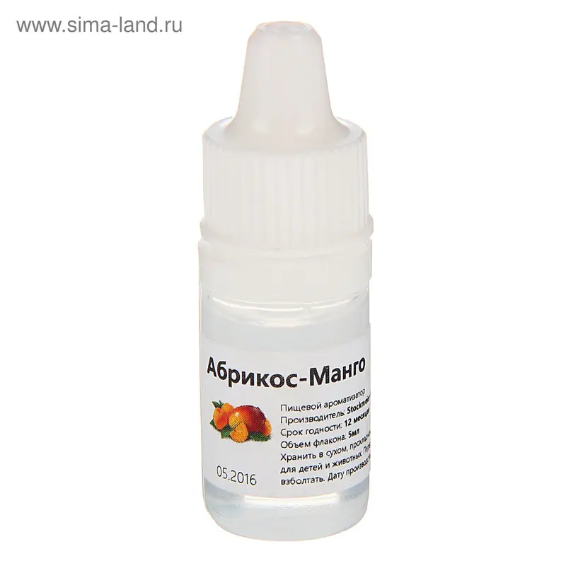 Ароматизатор Stockmeier Food, абрикос-манго, 5 мл