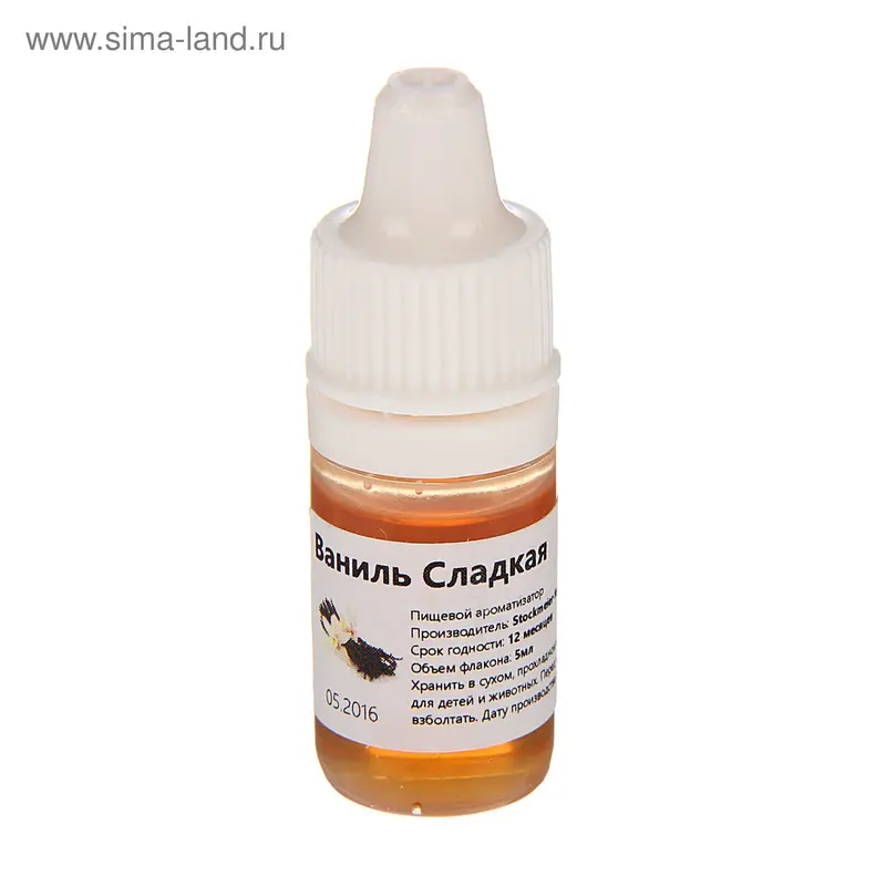 Ароматизатор Stockmeier Food, ваниль сладкая, 5 мл