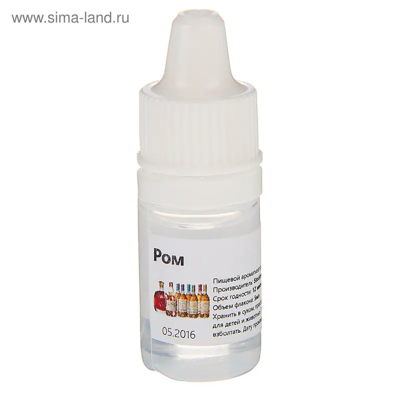 Ароматизатор Stockmeier Food, ром, 5 мл
