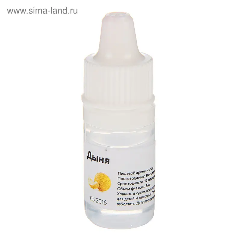 Ароматизатор Stockmeier Food, дыня, 5 мл