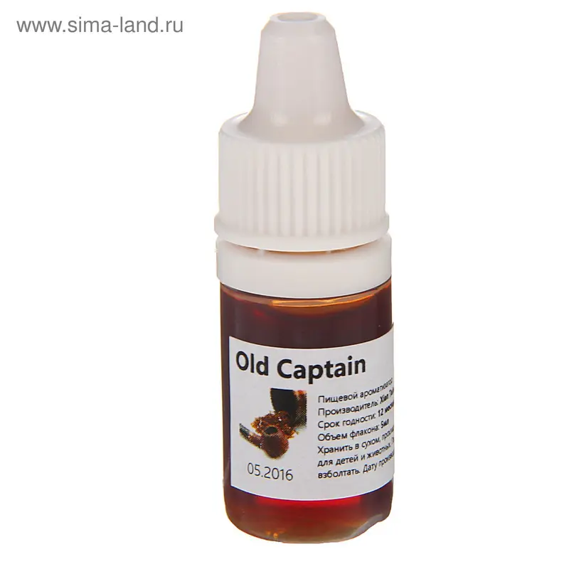 Ароматизатор Xian Taima, Old Captain, 5 мл