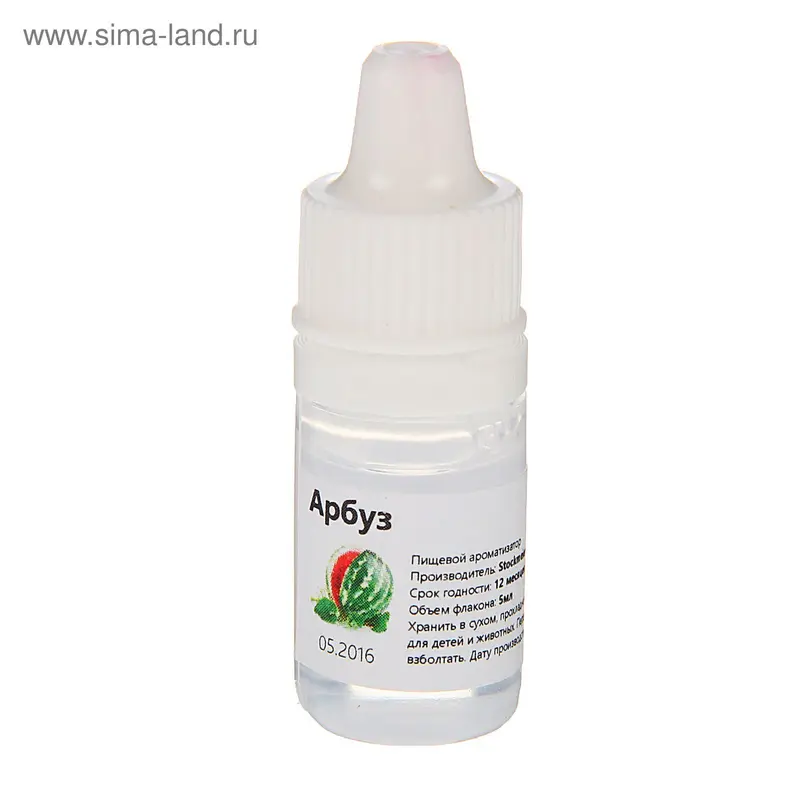 Ароматизатор Stockmeier Food, арбуз, 5 мл